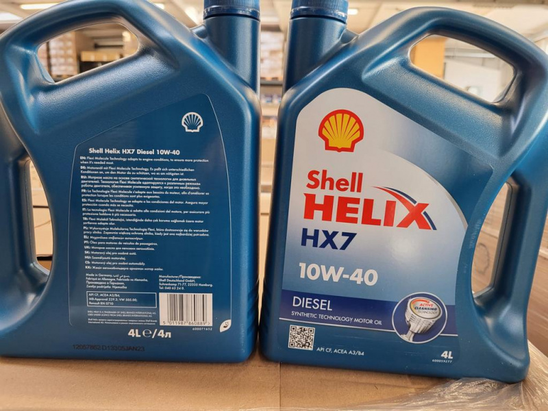 SHELL Helix HX7 Diesel 10/40  (п/с)   4л   (1/4) (Германия)