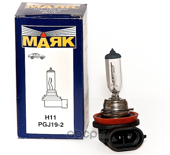 Лампа  Н11 12V 55W (РGJ19-2)  "Маяк"  (1/1)