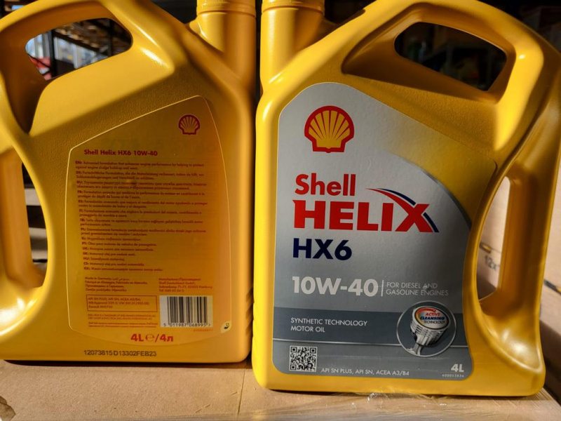SHELL Helix HX6  10/40 п/с (желтый) 4л  (1/4) (Германия)