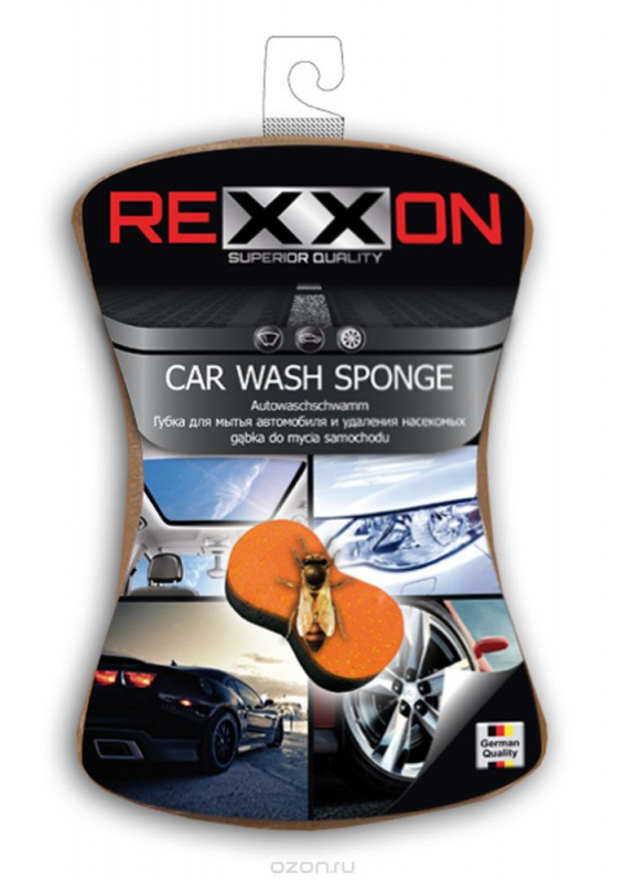 Губка для мытья автомобиля "Два в одном" (восьмёрка 190*150*60) REXXON (1/32)