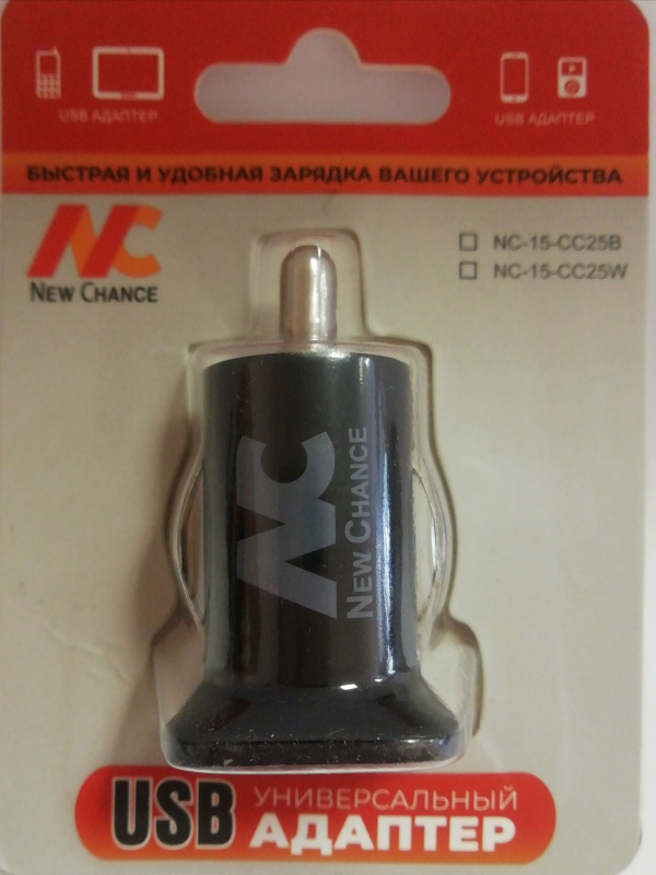 Разветвитель (адаптер) USB на 2 гнезда (черный) "NС"