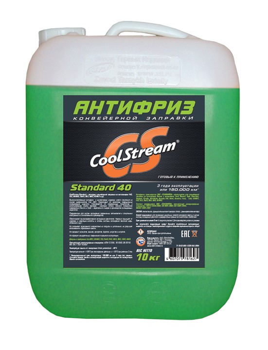 Антифриз COOL STREAM Standard  40 (зеленый) 10кг 
