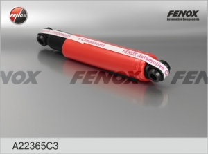 Амортизатор ВАЗ 2101-2107, задний, газ., FENOX