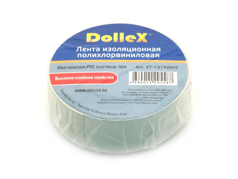 Лента изоляционная ПВХ, 19ммХ9.10м (белая) "Dollex"