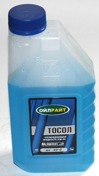 Тосол  OIL RIGHT -40   1кг (1/8)  