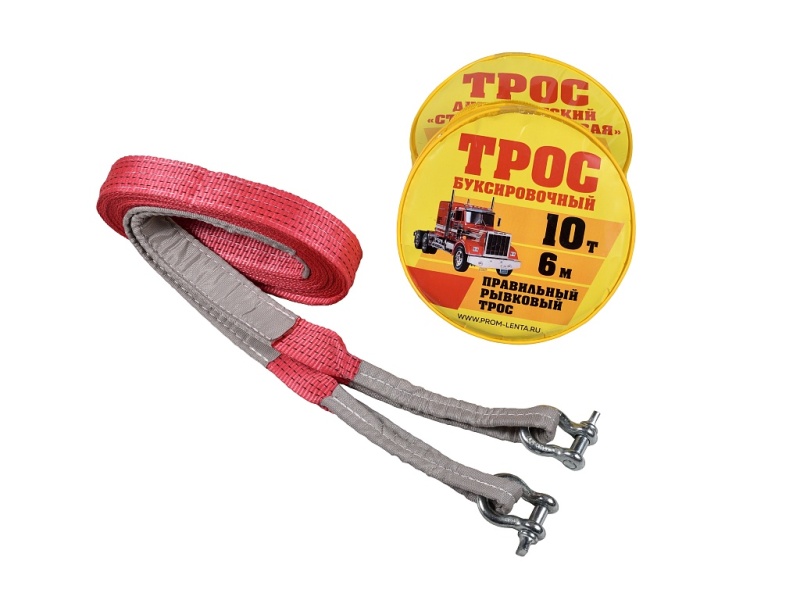 Трос буксировочный 10т с крюками  4,5м  "Пром Лента"  