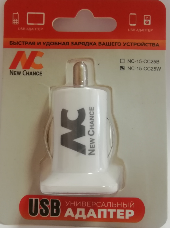 Разветвитель (адаптер) USB на 2 гнезда (белый) "NС"