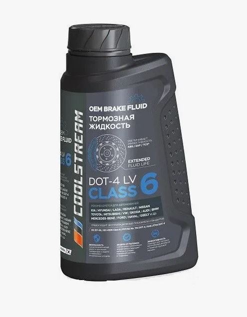 Тормозная жидкость  COOL STREAM  "СROWN BRAKE FLUID DOT-4LV" 1кг (1/9)
