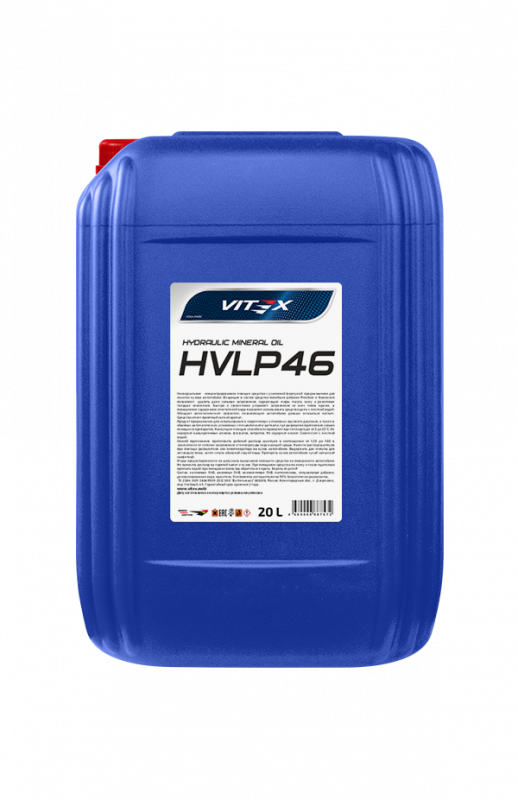 VITEX  Масло гидравлическое HVLP 46  (канистра 20л)*