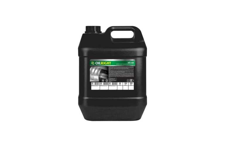 OIL RIGHT Масло гидравлическое МГЕ-46В 20л