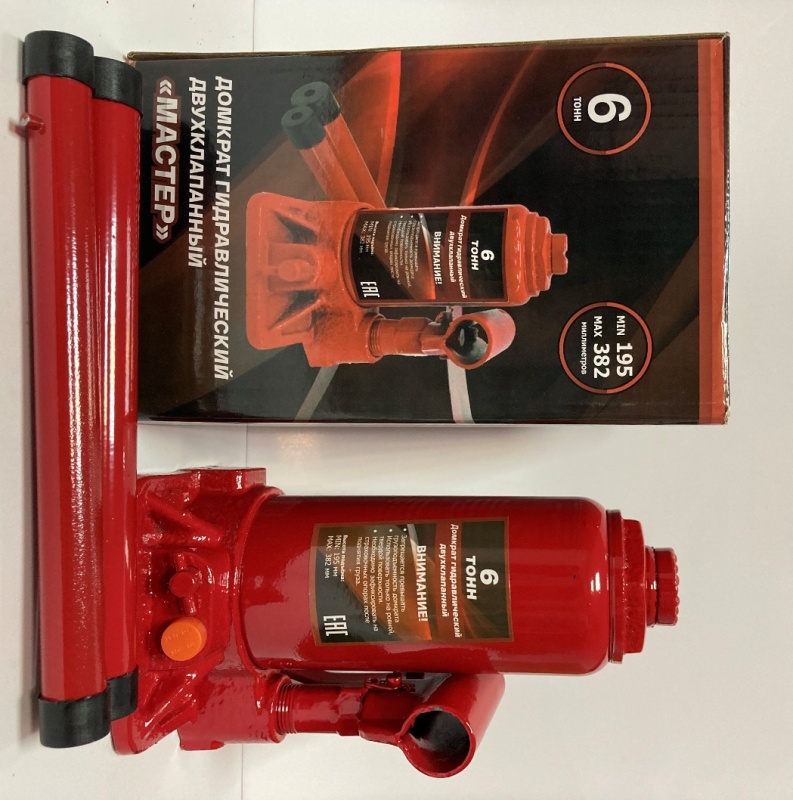 Домкрат гидравлический бутылочный  6т (2 клапана/195-382mm) "МАСТЕР"