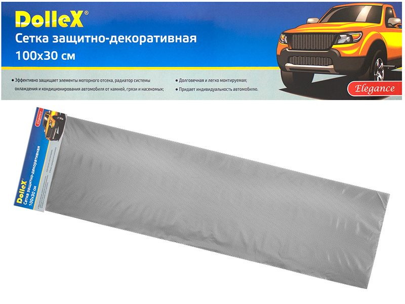 Решётка радиатора (сетка декоративная) алюм, 100х20см, черная, ячейки 6ммх3,5  "Dollex"