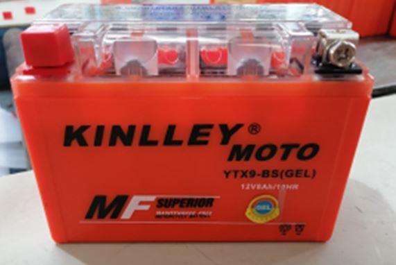 АКБ "KINLLEY MOTO"  12V /8 a/h 120А  (150*85*107) (GEL)