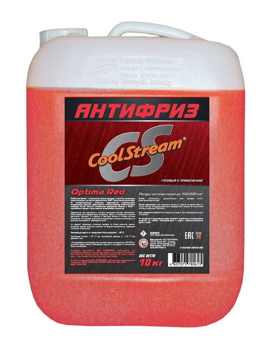 Антифриз COOL STREAM Optima (красный) 10кг 