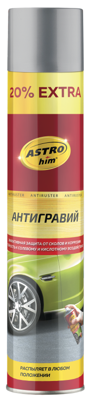 Антигравий серый ANTIRUSTER (аэроз.) 1000мл " Астрохим"(1/12)