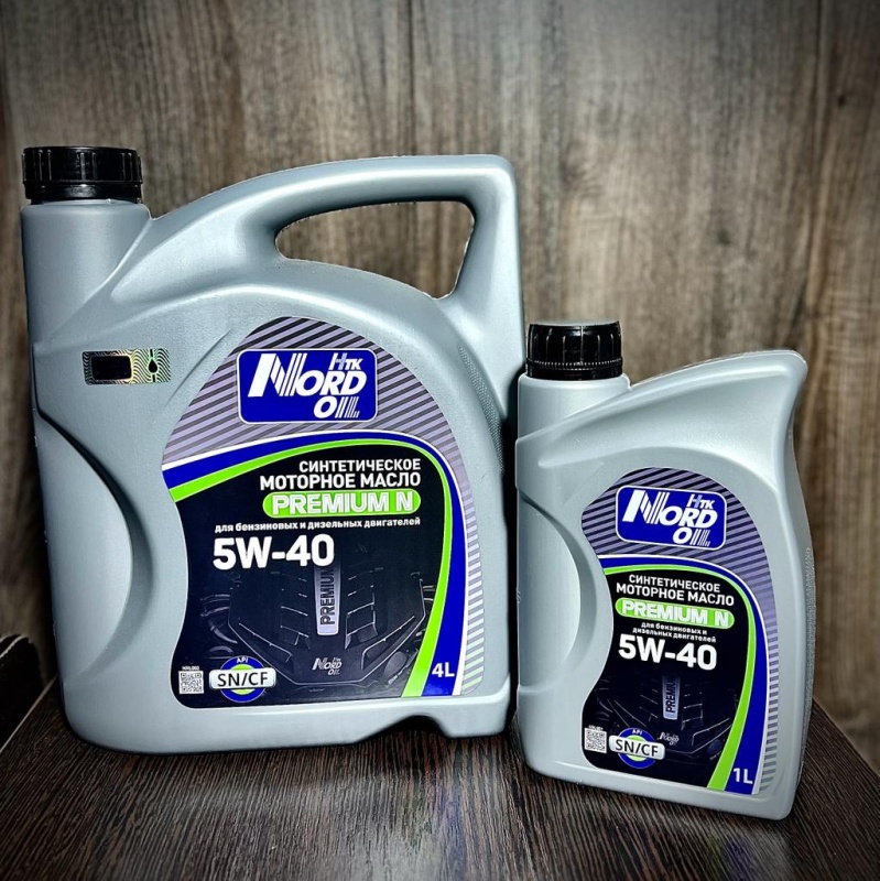 NORD OIL Масло моторное  Premium N  5W-40 SN/CF 1л (1/18) синтетика