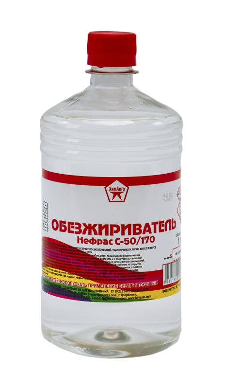 Обезжириватель (пэт)  1л ТД "ХимАвто" (1/20)