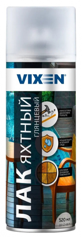 Лак яхтный глянцевый  520мл VIXEN (1/12)