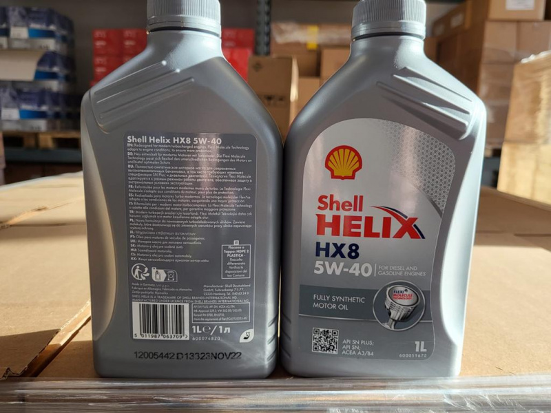 SHELL Helix HX8  5/40 (синт) 1л (1/12) (Германия)