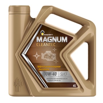 ROSNEFT Magnum Cleantec 10/40 SJ/CF (синт) 4л  (1/4) ))