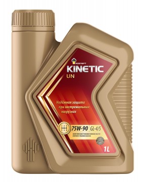 ROSNEFT Kinetic UN 75/90  GL-4/GL-5 (синт) 1л (1/12)
