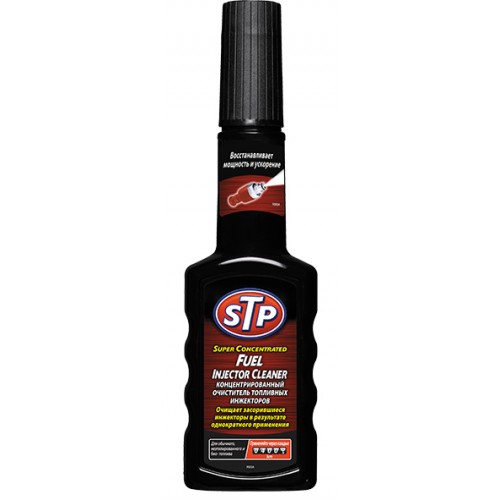 STP 53200RS  Очиститель инжектора концентрат "STP" (в бак )  200 мл  (1/12)