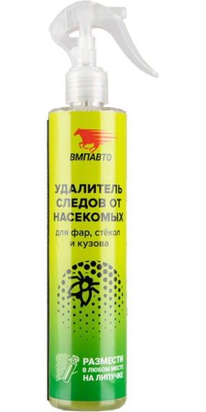 Удалитель следов насекомых, 500мл флакон с триггером (1/12) ВМПАВТО