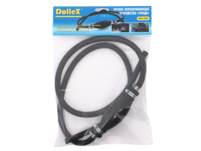 Шланг  для перекачки технических жидкостей (груша)  "Dollex"