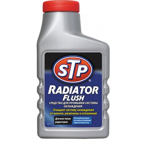 STP 95300RS  Промывка системы охлаждения "STP"   300мл   (1/12)