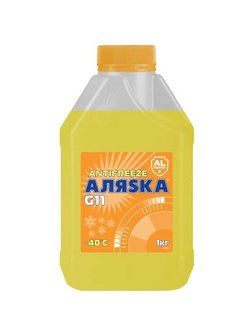 Антифриз АЛЯСКА -40 YELLOW (желтый) 1 кг  (1/8) 