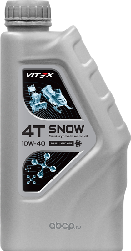 VITEX  масло моторное для четырехтактных двигателей Snow 4T 10W40 (п/с) 1л  (1/15)
