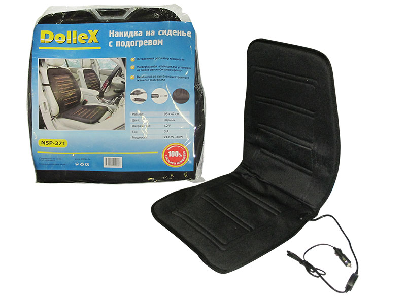 Накидка на сиденье с э/подогревом 950х470 мм, со спинкой, регулятор, черная, "DolleX"