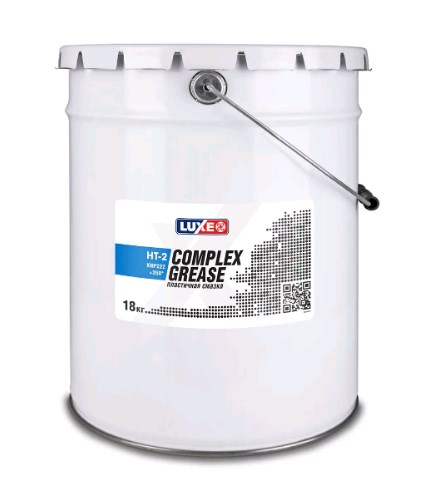 Смазка  LUXЕ Complex HT-2 (аналог XHP-222)  ведро18 кг