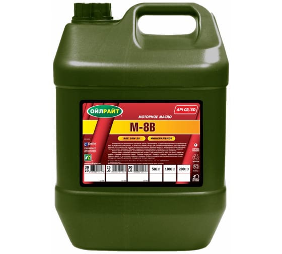 OIL RIGHT М8В  (CB/SD)  20л  ***