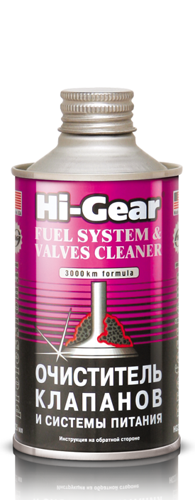 HG3236  Тотальный очистит. сист.питания и клапанов (в бак 60л)  325мл  (1/12)    *