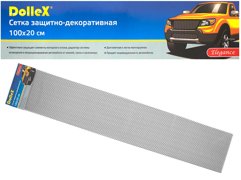 Решётка радиатора (сетка декоративная) алюм, 100х20см, черная, ячейки 16ммх6 "Dollex"