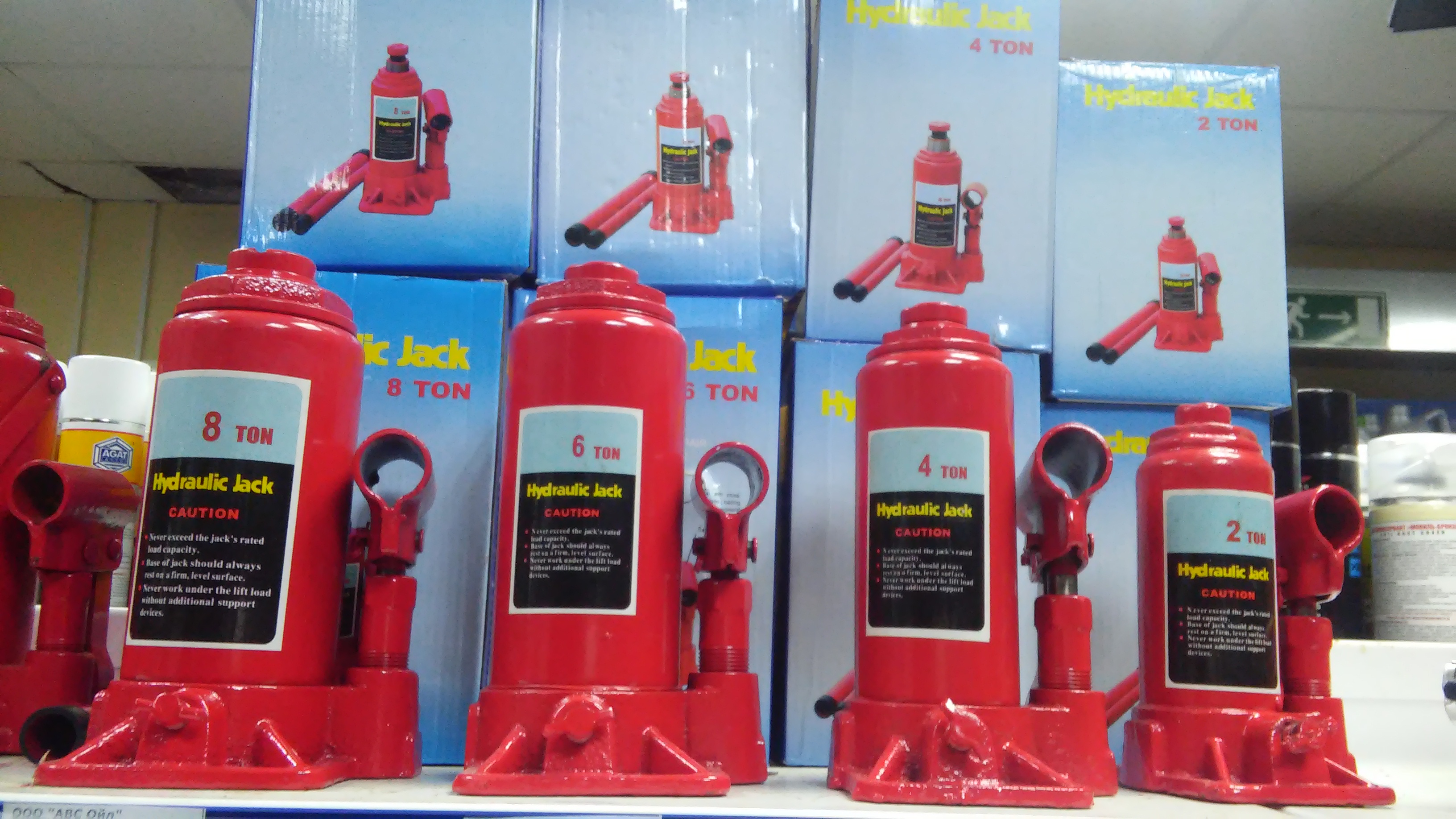 Домкрат гидравлический бутылочный  в кейсе  8т (2 клапана/200-385mm) "АВС"