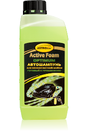 Автошампунь для бесконтактной мойки  "Active Foam OPTIMUM" "Астрохим"   1л  (1/10)