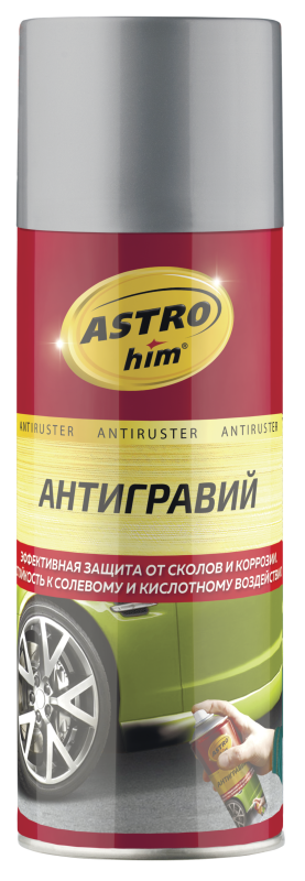 Антигравий серый (аэроз.) 520мл " Астрохим"(1/12)