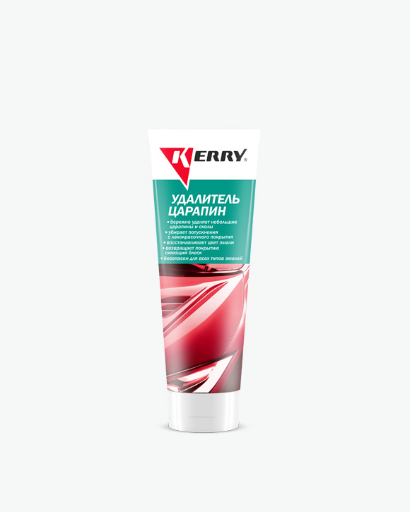 Удалитель царапин "KERRY" тюбик 120гр  (1/24)