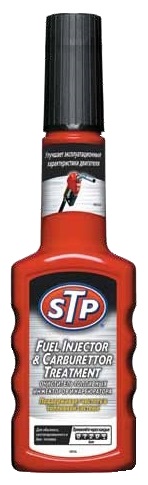 STP 90200RS  Очиститель инжектора и карбюратора "STP" (в бак на 80л)  200мл   (1/12)