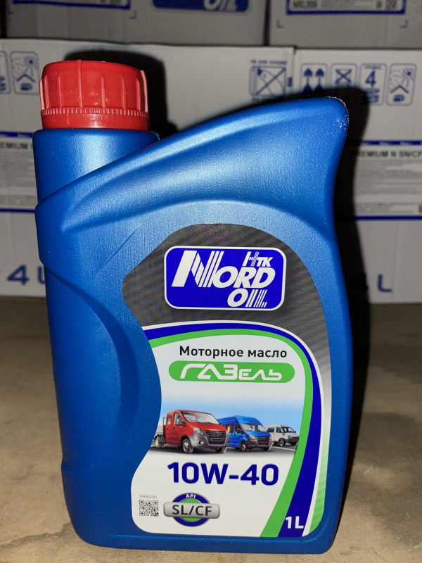 NORD OIL Масло моторное  Specific Line 10w40 Газель SL 1л