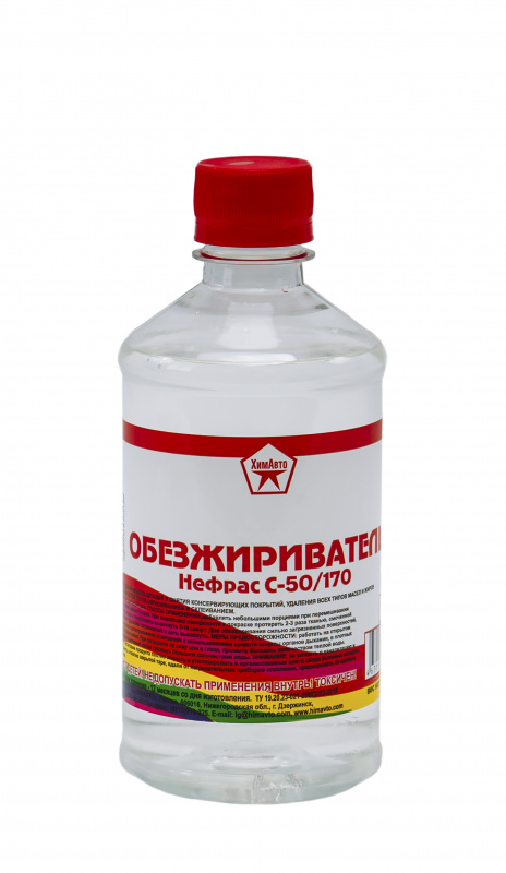 Обезжириватель (пэт)  0,5л ТД "ХимАвто" (1/25)