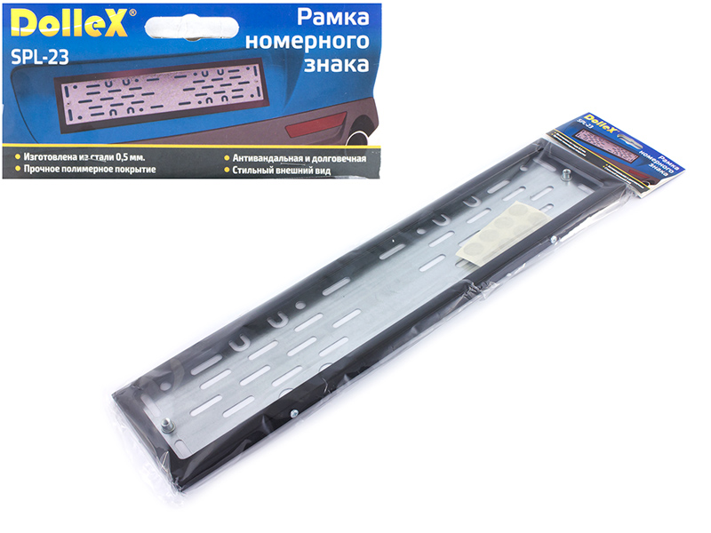 Рамка номера метал., с метал. адаптером в сборе, черная, "Dollex"