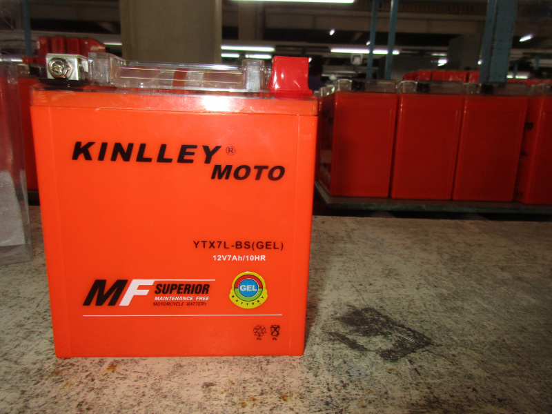 АКБ "KINLLEY MOTO"  12V /7 a/h 85А (113*68*130) (GEL)