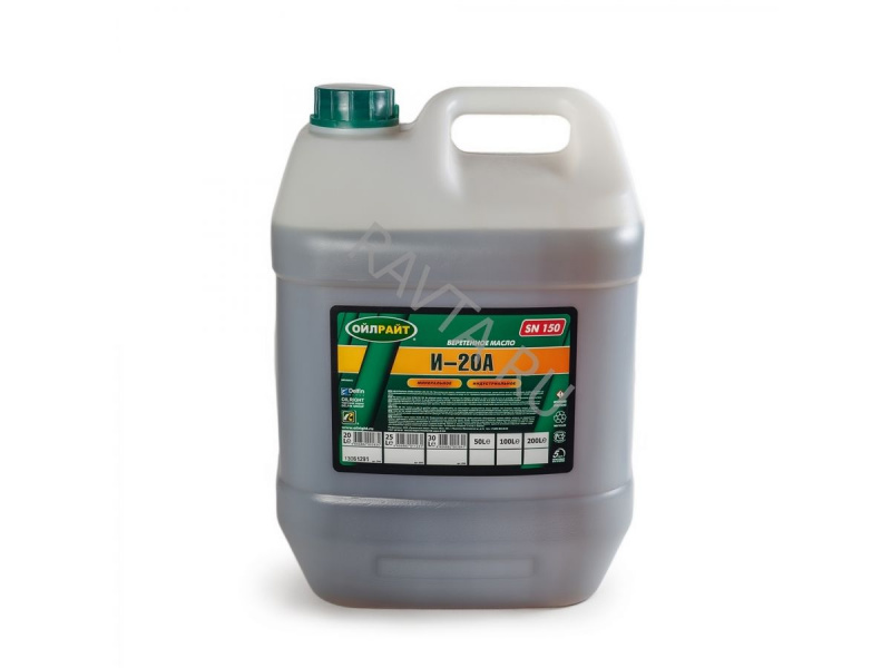 OIL RIGHT Масло индустриальное  И-20А  20л  