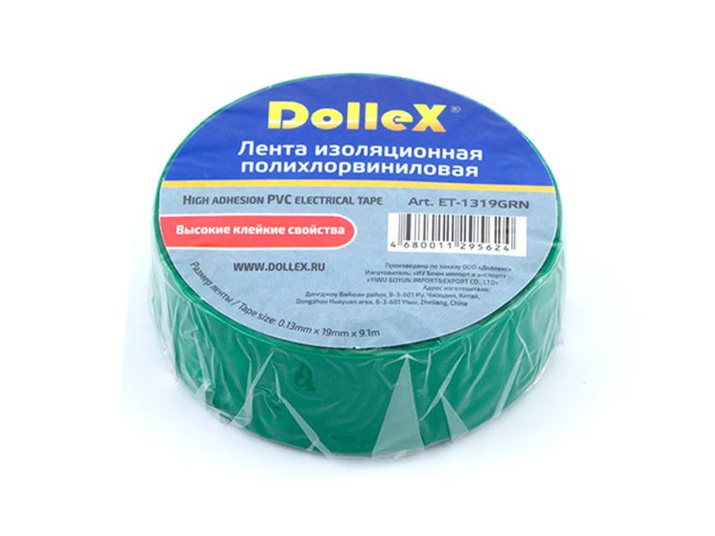 Лента изоляционная ПВХ, 19ммХ9.10м (зеленая) "Dollex"