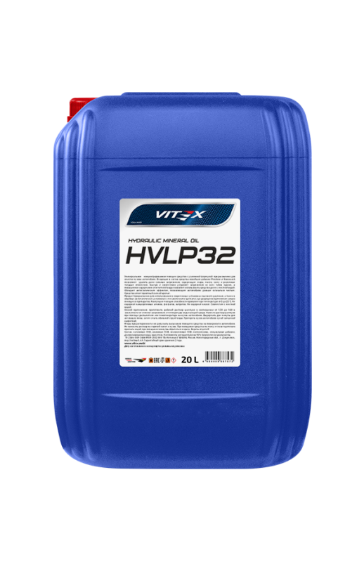 VITEX  масло гидравлическое HVLP 32  (канистра 20л)***