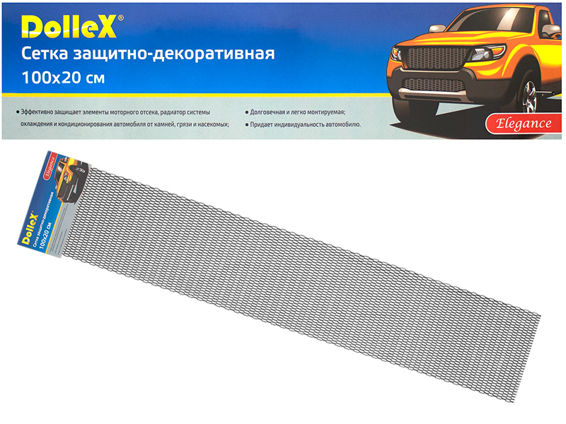 Решётка радиатора (сетка декоративная) алюм, 100х20см, черная, ячейки 20ммх6 "Dollex"