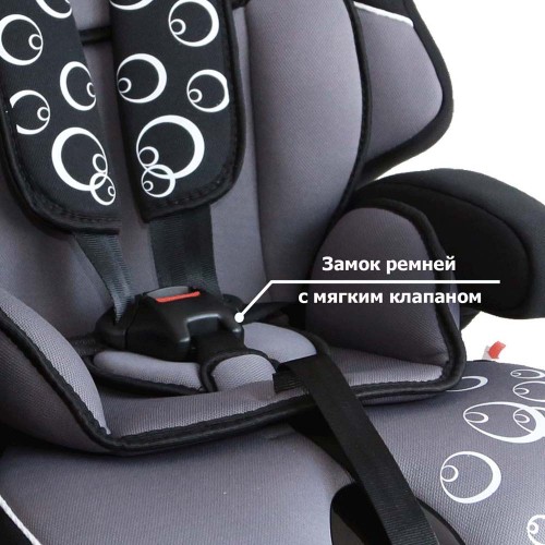 Детское авто-кресло "SIGER" "ДРАЙВ" груп.1-2-3 (9-36кг) (серый) "AZARD" (1/1) 